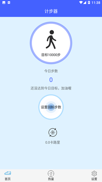 省心轻巧盒