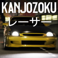 大阪Kanjo街头赛车游戏