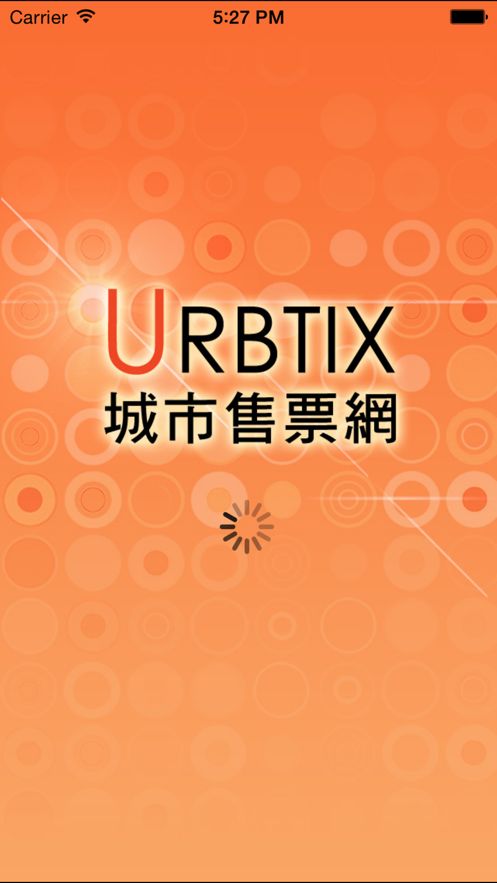 URBTIX