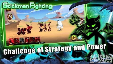 火柴人部落战斗 Stickman Fighting