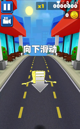 海绵宝宝地铁跑酷 Subway Spongebob Temple Run