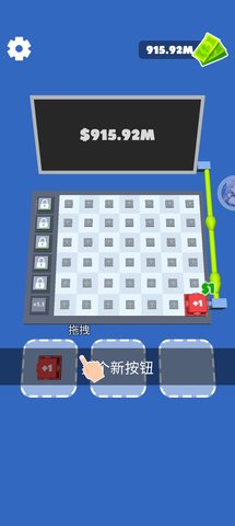 趣味货币键盘Fun Money Keyboard