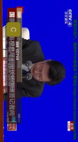 幸运影视APP最新版