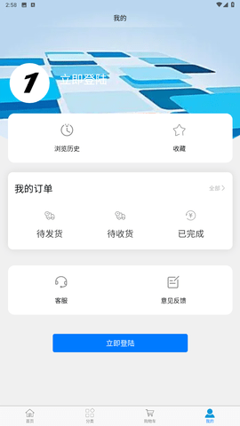 畅联时代