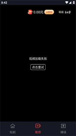 畅享极速版