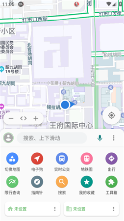 白马地图app