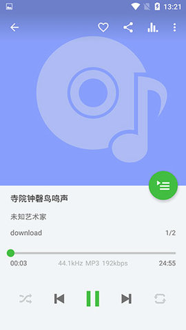 脉冲音乐播放器 pulsar