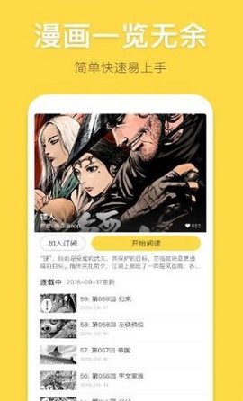 皮皮喵Lite