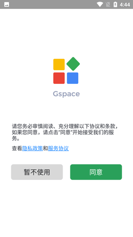 Gspace