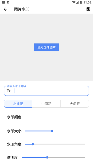 小菊工具箱