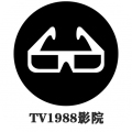 tv1988影院