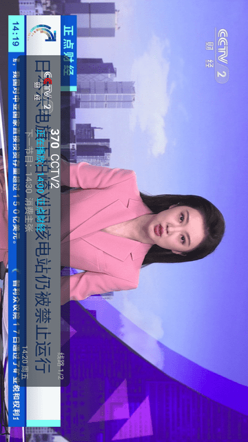 唐僧肉TV