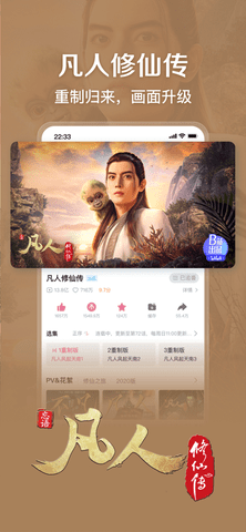 小破站wiki