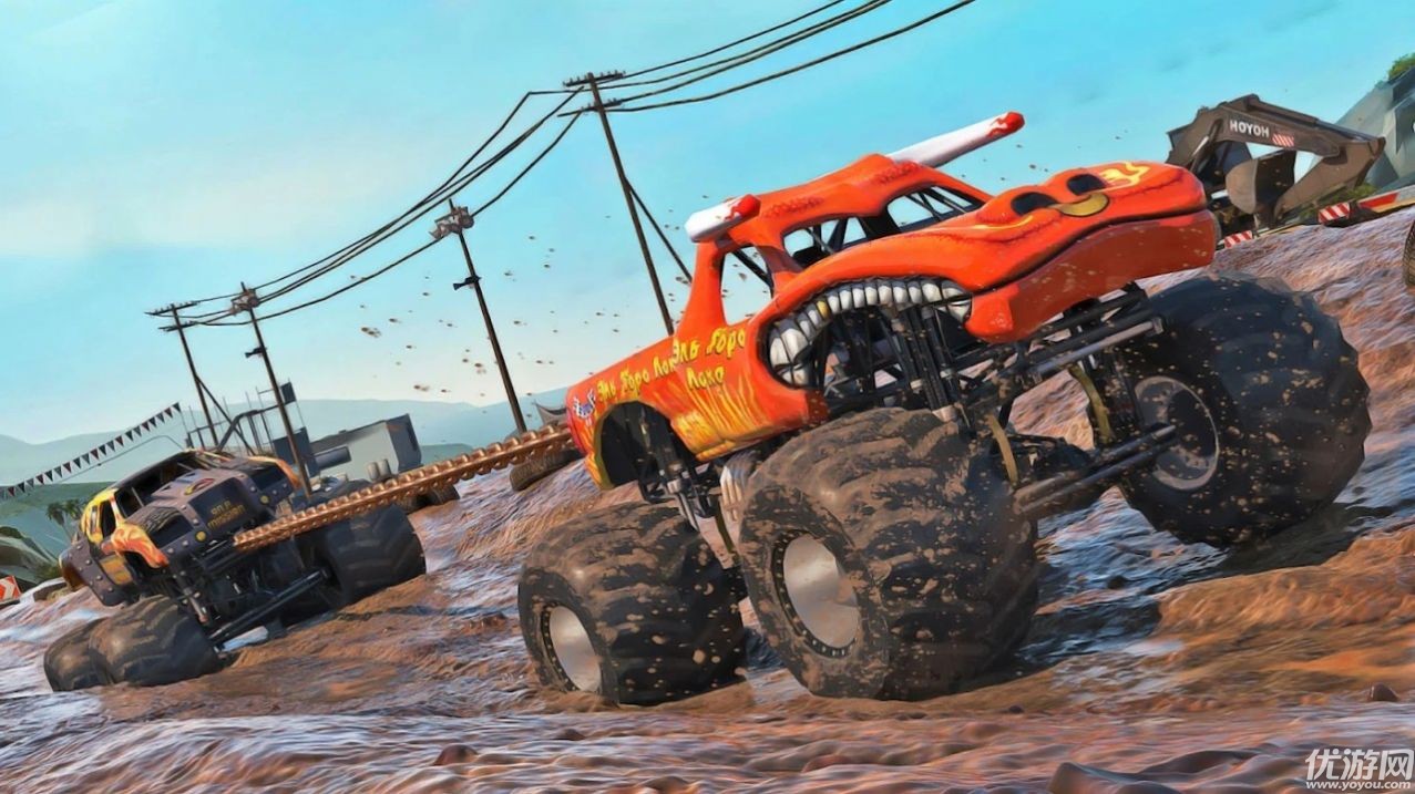 Mud Truck