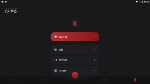 韩剧剧情屋APP