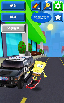 海绵宝宝地铁跑酷 Subway Spongebob Temple Run