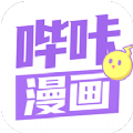哗咔漫画大全app