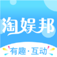 淘娱邦旅游资讯app